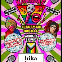 Karaoke transmaribibollo Hika Ateneon