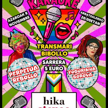 Karaoke transmaribibollo Hika Ateneon