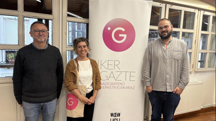 Ikergazte kongresuak ia 200 ikertzaile gazte bilduko ditu