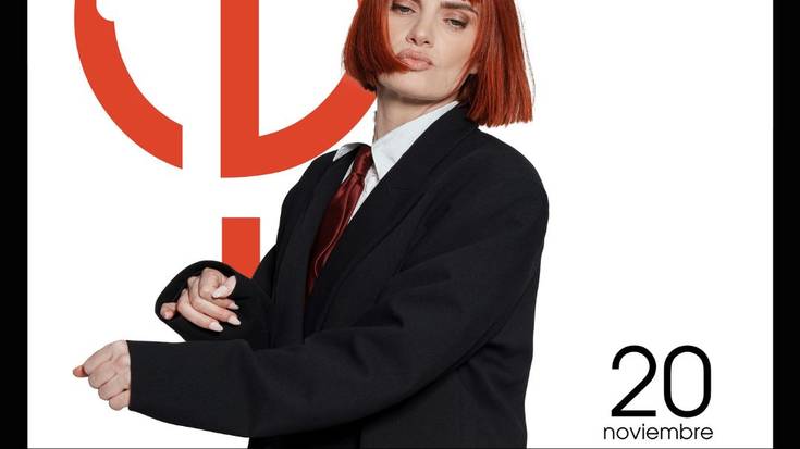 EDER PORTOLÉS - E-MOTION Bilborocken