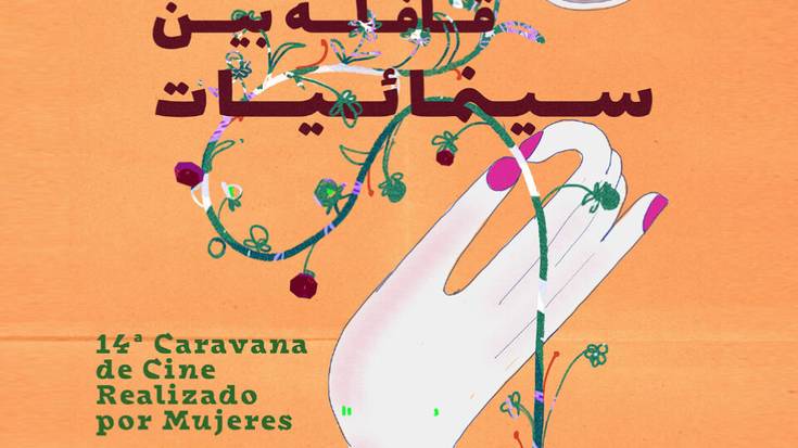 Emakumeek egindako Zinema Karabanak Palestinari begira jarriko du begirada