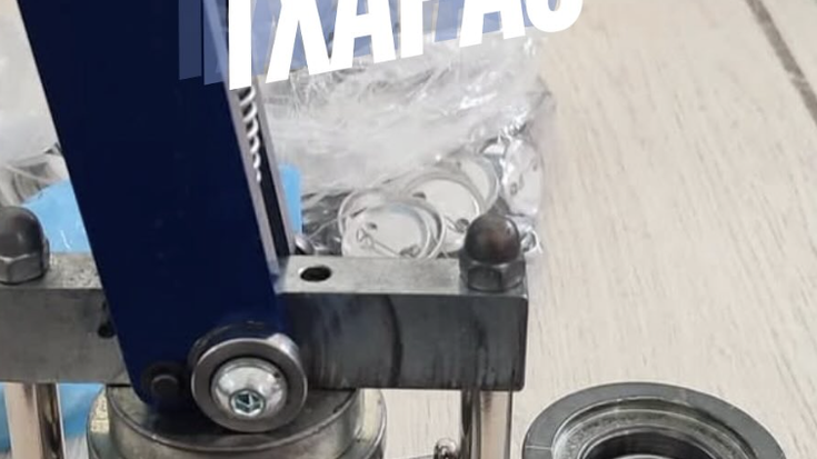 🔥ZURBARANBARRIKO JAIAK 2025!🔥 TXAPA TAILERRA