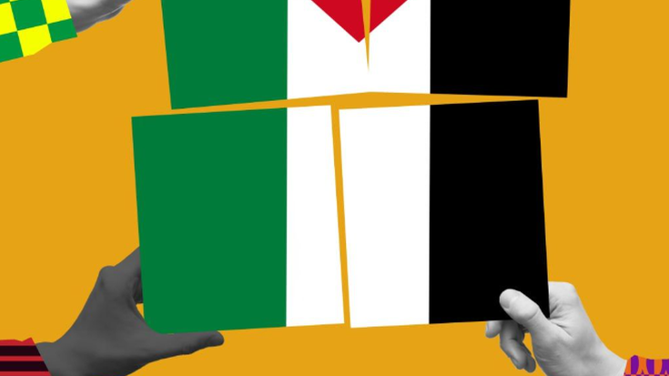 Bilboko Konpartsak: PALESTINA ASKATU! MOSAIKO ERRALDOIA