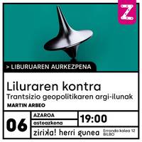 Liluraren kontra liburuaren aurkezpena