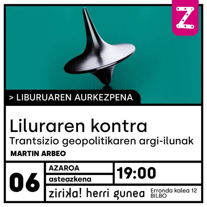 Liluraren kontra liburuaren aurkezpena