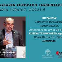 Ondarearen Europako Jardunaldiak