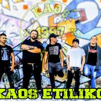 KAOS ETILIKO Kafe Antzokian