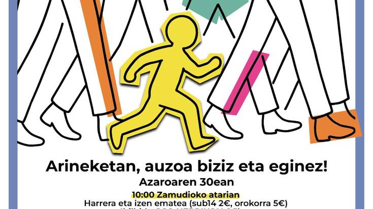 II. Zaharrean Berri Krosa