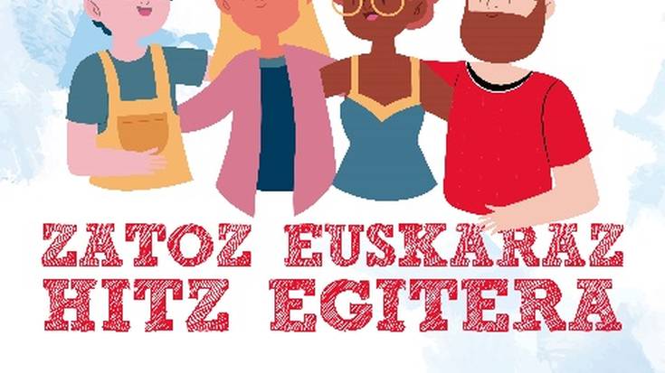 BILBOKO XII. BERBAGUNEA Alondigan