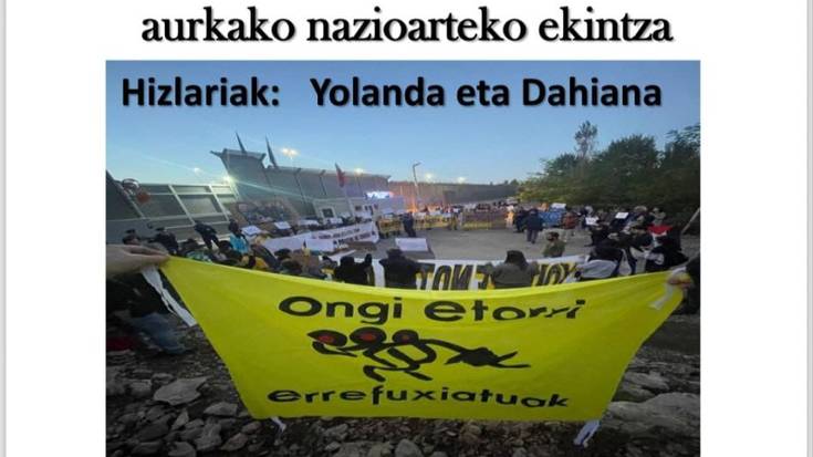 Hitzaldia Sanfranen: Albaniako atxilotze zentroen aurkako nazioarteko ekintza