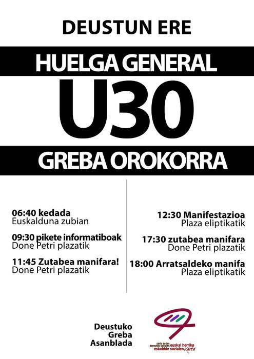 Deustuko kartela
