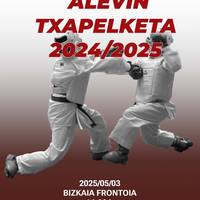 VII. Alevin Txapelketa 2024/2025 Bizkaia Frontoian
