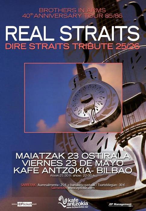Real Straits – “Brothers in Arms” Kafe Antzokian